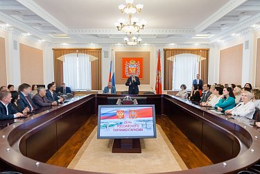 Парламентаризм: от прошлого к настоящему